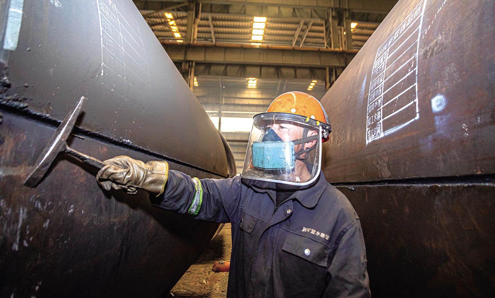 青岛利之星队拼尽全力，力夺胜利，全场震撼