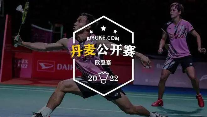 包含丹麦队在比赛中顽强拼搏达成关键胜利,全场震撼的词条 包含丹麦队在比赛中顽强拼搏达成关键胜利,全场震撼的词条