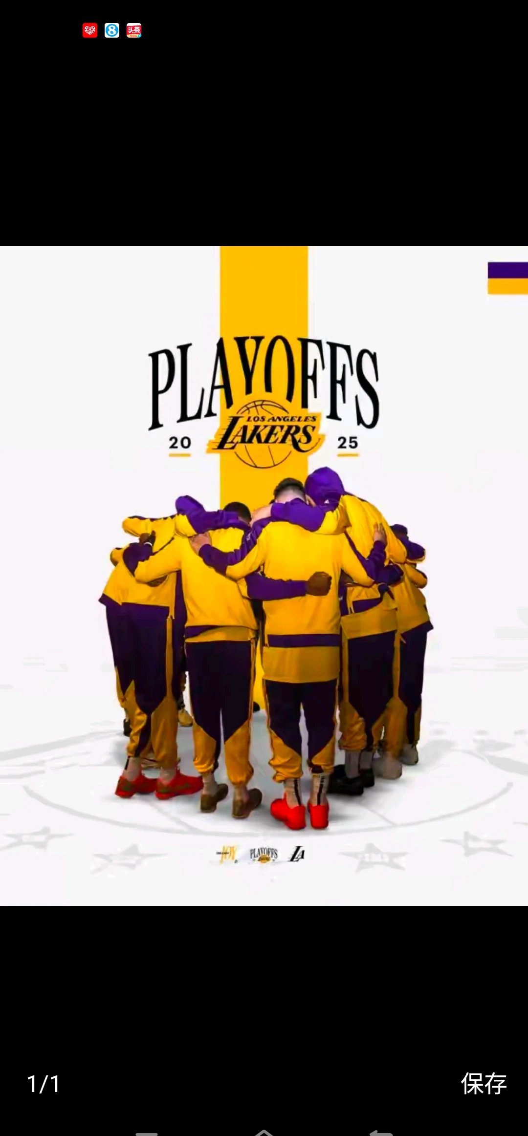 湖人碾压热火B队，乔治·希尔一己之力扛起全队的简单介绍