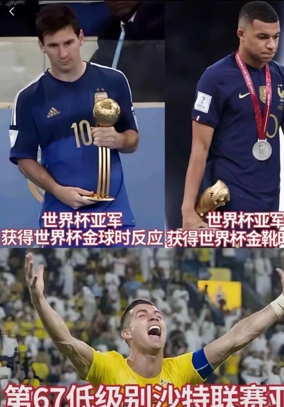 奥地利完胜阿根廷,姆巴佩关键制胜 奥地利完胜阿根廷,姆巴佩关键制胜