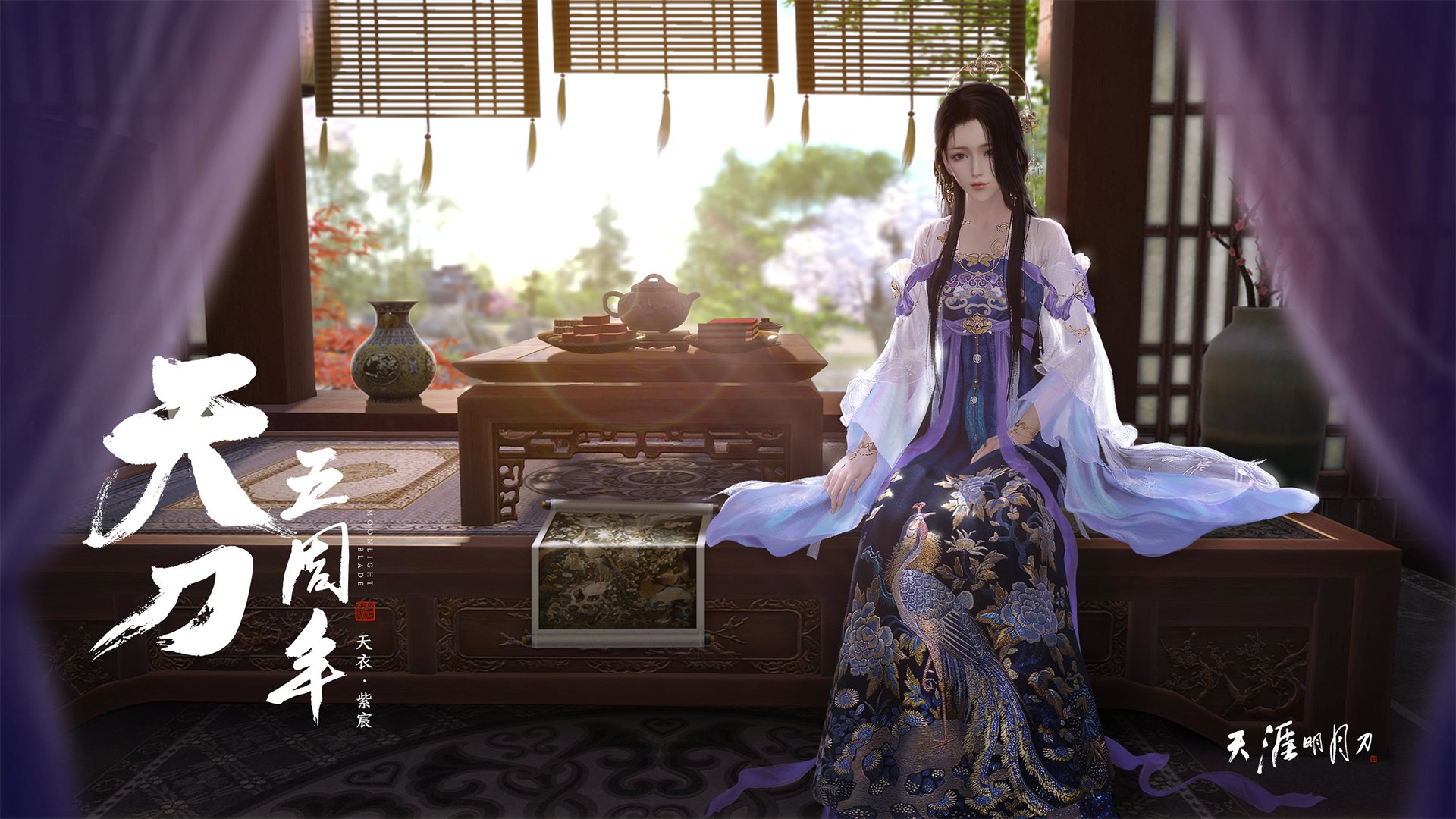 绝境重生!英格兰铁血军团抢七战掀翻蓝军,斯坦福桥今夜无眠