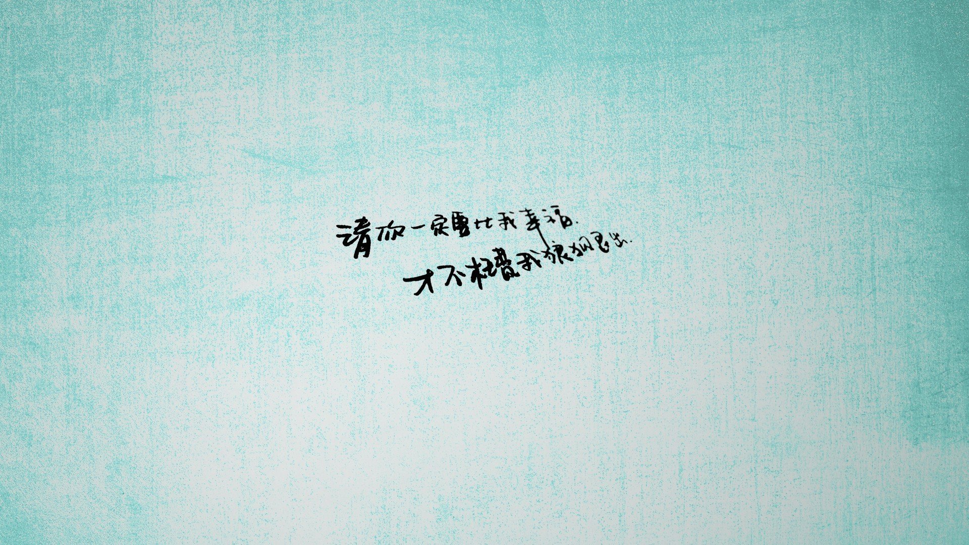 冷血新贵与永恒传奇，欧洲足坛的破局时刻