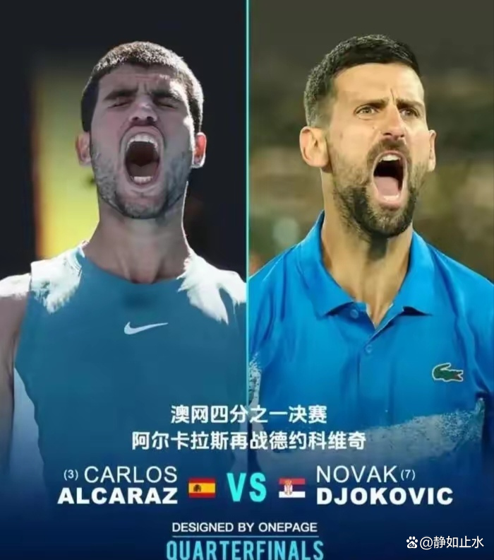 蒙特卡洛大师赛逆转澳网,德约科维奇带队取胜 蒙特卡洛大师赛逆转澳网,德约科维奇带队取胜